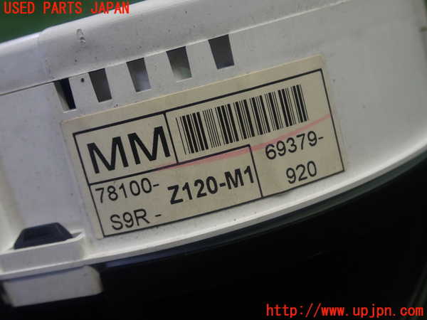 1UPJ-23836170]バモス(HM1)スピードメーター 中古_m0003.jpg