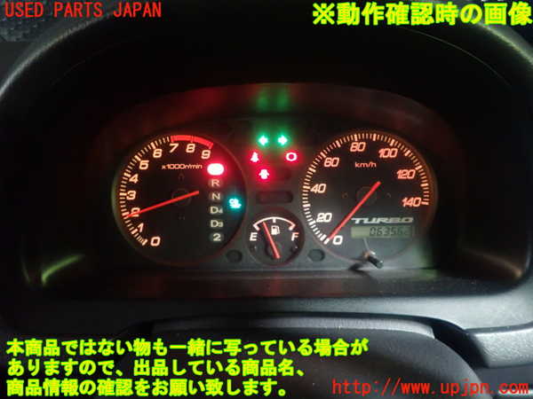 1UPJ-23836170]バモス(HM1)スピードメーター 中古_m0004.jpg
