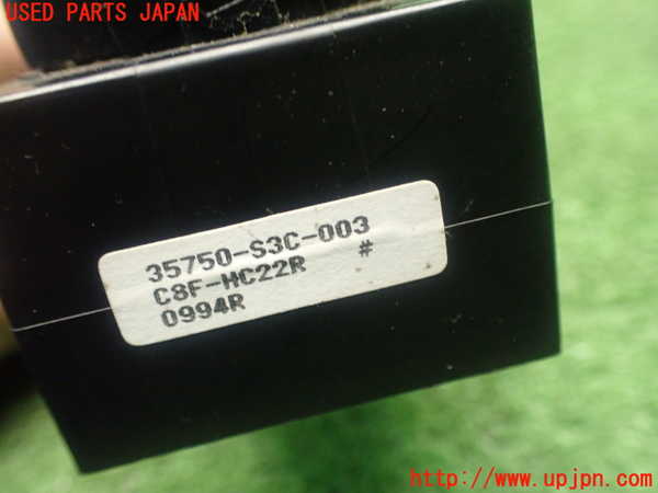 1UPJ-23836240]バモス(HM1)右前パワーウィンドウスイッチ 中古_m0004.jpg