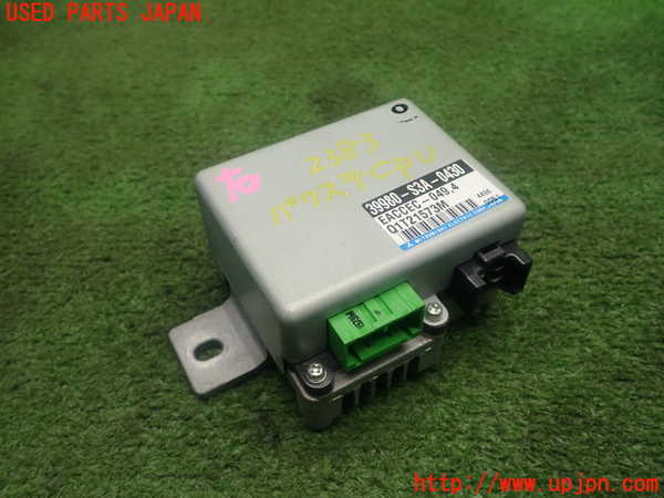 1UPJ-23836135]バモス(HM1)パワステコンピューター 中古_m0001.jpg