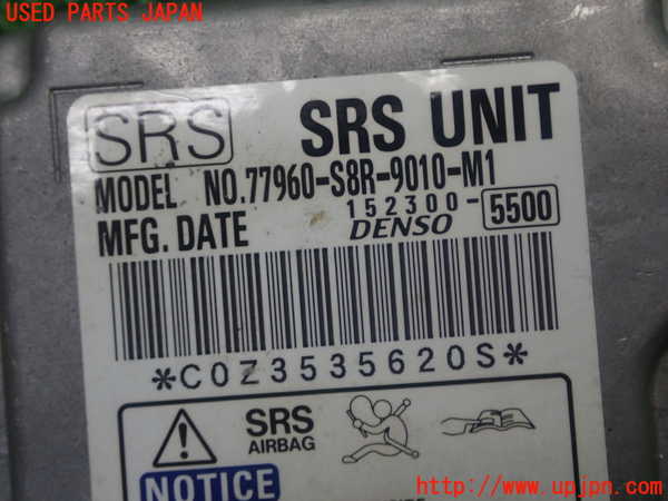 1UPJ-23836145]バモス(HM1)エアバッグコンピューター 中古_m0004.jpg