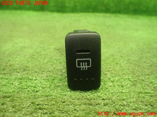 1UPJ-23836300]バモス(HM1)デフォッガースイッチ 中古_m0001.jpg