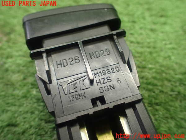 1UPJ-23836300]バモス(HM1)デフォッガースイッチ 中古_m0004.jpg