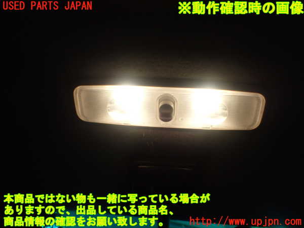 1UPJ-23836411]バモス(HM1)ルームランプ1 (1列目) 中古_m0002.jpg