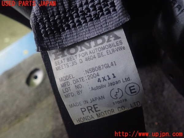 1UPJ-23837075]バモス(HM1)助手席シートベルト 中古_m0003.jpg