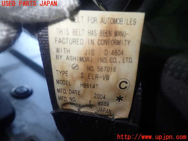 1UPJ-23837155]バモス(HM1)右2列目シートベルト 中古_m0002.jpg