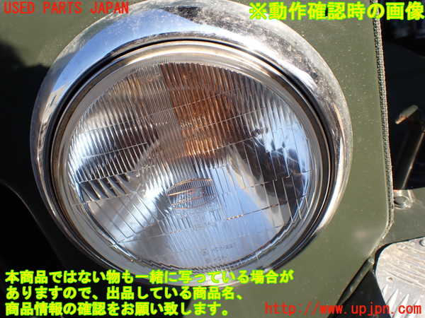 1UPJ-23841132]三菱ジープ(J56)左ヘッドライト ハロゲン 中古_m0003.jpg