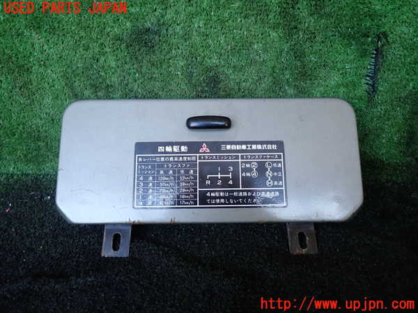 1UPJ-23847516]三菱ジープ(J56)グローブボックス1 中古_m0001.jpg