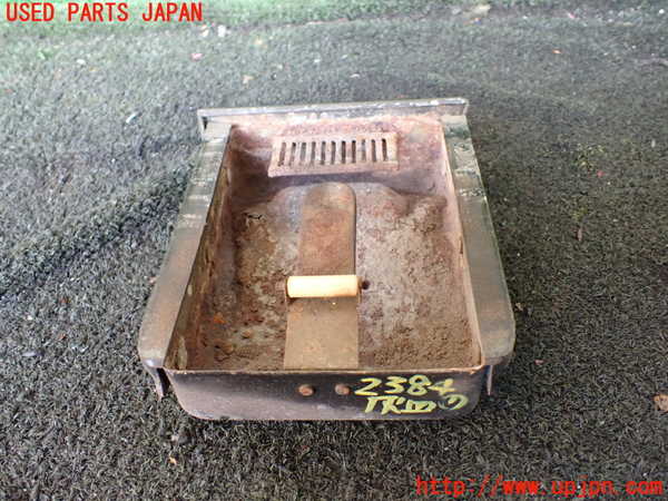 1UPJ-23847821]三菱ジープ(J56)灰皿1 【ジャンク】_m0003.jpg