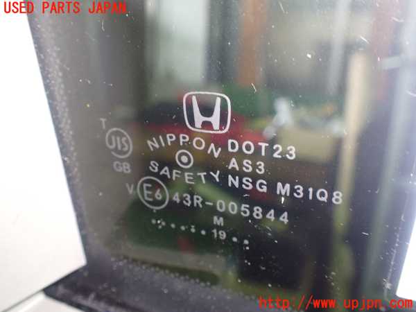 5UPJ-23851382]ステップワゴン スパーダ ハイブリッド(RP5)左クォーターガラス NSG M31Q8 中古_m0003.jpg