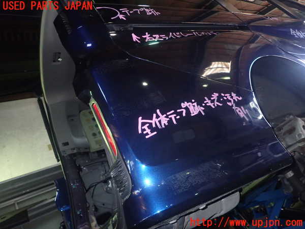 5UPJ-23851610]ステップワゴン スパーダ ハイブリッド(RP5)リアバンパー 中古_m0002.jpg