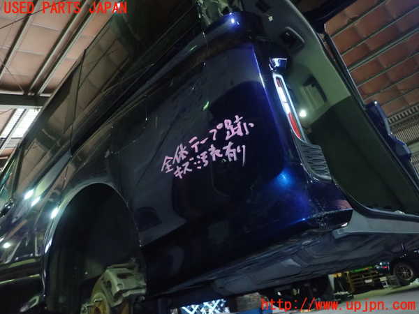 5UPJ-23851610]ステップワゴン スパーダ ハイブリッド(RP5)リアバンパー 中古_m0003.jpg