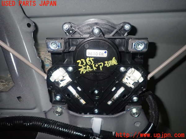 1UPJ-23851319]ステップワゴン スパーダ ハイブリッド(RP5)右後パワースライドドアユニット 中古_m0002.jpg