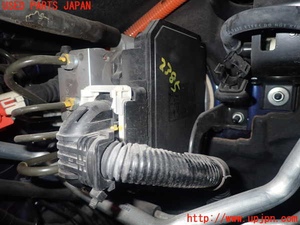 5UPJ-23854055]ステップワゴン スパーダ ハイブリッド(RP5)ブレーキマスターバック 中古_m0001.jpg