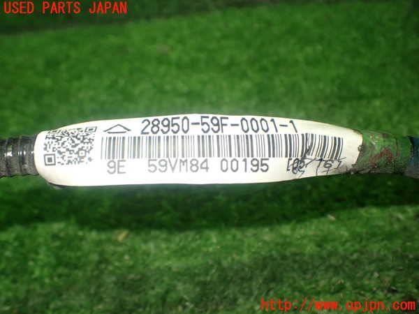 5UPJ-23856808]ステップワゴン スパーダ ハイブリッド(RP5)ハーネス3 中古_m0002.jpg