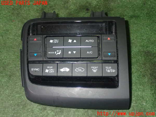 1UPJ-23856066]ステップワゴン スパーダ ハイブリッド(RP5)エアコンスイッチ1 中古_m0001.jpg