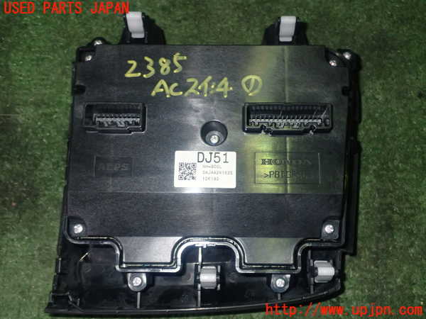 1UPJ-23856066]ステップワゴン スパーダ ハイブリッド(RP5)エアコンスイッチ1 中古_m0002.jpg