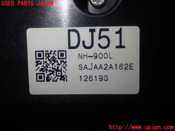 1UPJ-23856066]ステップワゴン スパーダ ハイブリッド(RP5)エアコンスイッチ1 中古_m0003.jpg