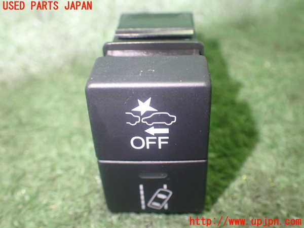 1UPJ-23856309]ステップワゴン スパーダ ハイブリッド(RP5)スイッチ4 (プリクラッシュ) 中古_m0001.jpg