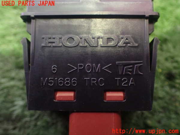 1UPJ-23856309]ステップワゴン スパーダ ハイブリッド(RP5)スイッチ4 (プリクラッシュ) 中古_m0004.jpg