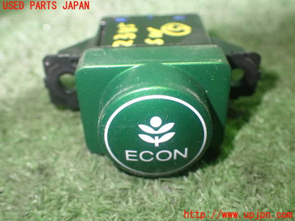 1UPJ-23856310]ステップワゴン スパーダ ハイブリッド(RP5)スイッチ5 (ECON) 中古_m0001.jpg