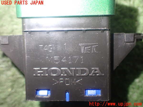 1UPJ-23856310]ステップワゴン スパーダ ハイブリッド(RP5)スイッチ5 (ECON) 中古_m0004.jpg