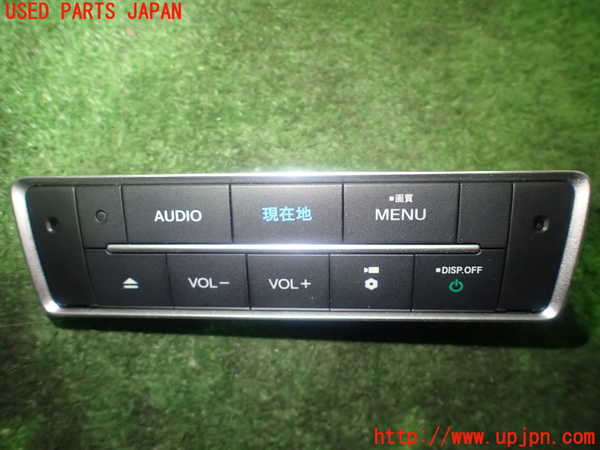 5UPJ-23856313]ステップワゴン スパーダ ハイブリッド(RP5)スイッチ8 (オーディオ等) 中古_m0001.jpg