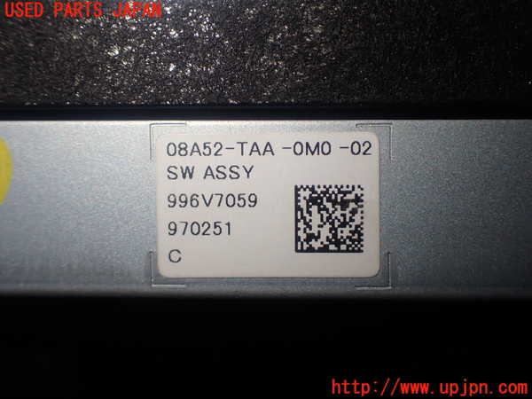 5UPJ-23856313]ステップワゴン スパーダ ハイブリッド(RP5)スイッチ8 (オーディオ等) 中古_m0004.jpg