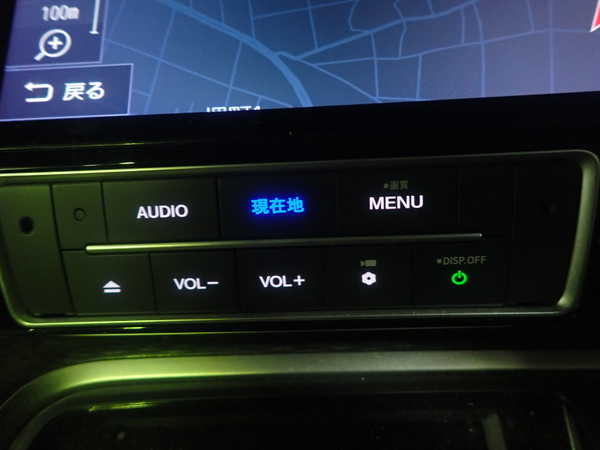 5UPJ-23856313]ステップワゴン スパーダ ハイブリッド(RP5)スイッチ8 (オーディオ等) 中古_m0005.jpg