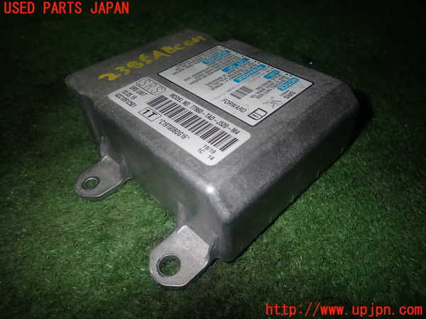 1UPJ-23856145]ステップワゴン スパーダ ハイブリッド(RP5)エアバッグコンピューター 中古_m0002.jpg