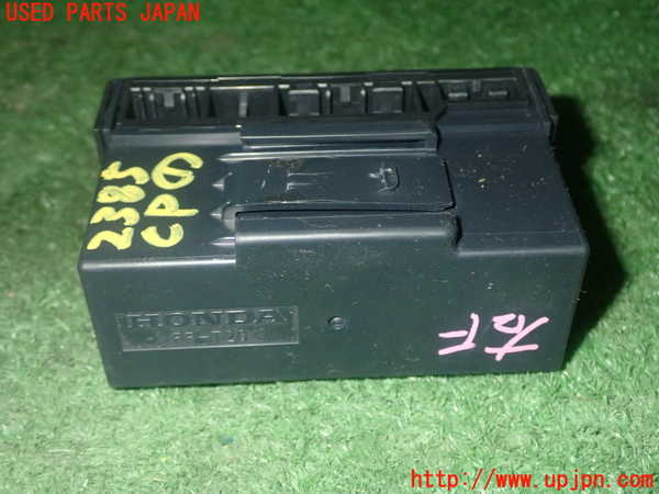 5UPJ-23856146]ステップワゴン スパーダ ハイブリッド(RP5)コンピューター1 中古_m0001.jpg