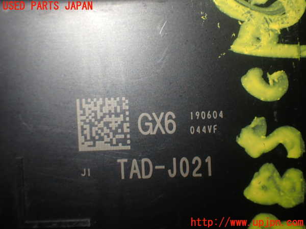 5UPJ-23856148]ステップワゴン スパーダ ハイブリッド(RP5)コンピューター3 (TAD-J021) 中古_m0004.jpg