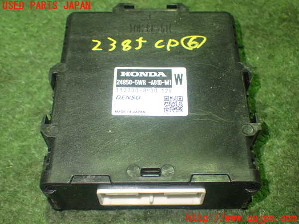 1UPJ-23856151]ステップワゴン スパーダ ハイブリッド(RP5)コンピューター6 (24850-5WR-A010-M1) 中古_m0001.jpg