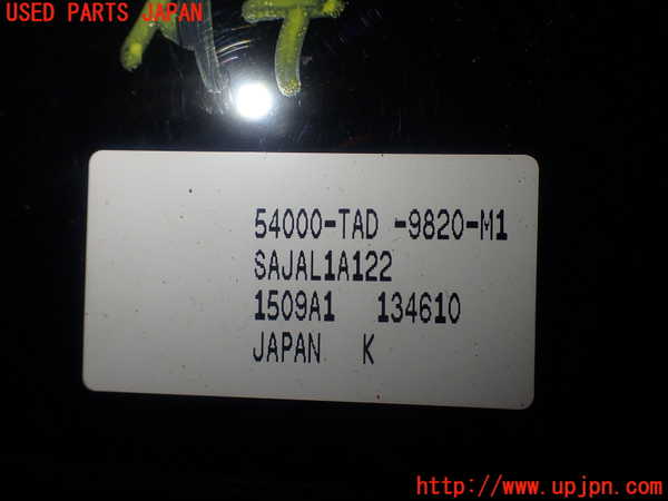 1UPJ-23857555]ステップワゴン スパーダ ハイブリッド(RP5)ATシフトレバー 中古_m0004.jpg