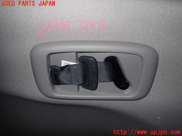 5UPJ-23857215]ステップワゴン スパーダ ハイブリッド(RP5)3列目シートベルト 中古_m0001.jpg