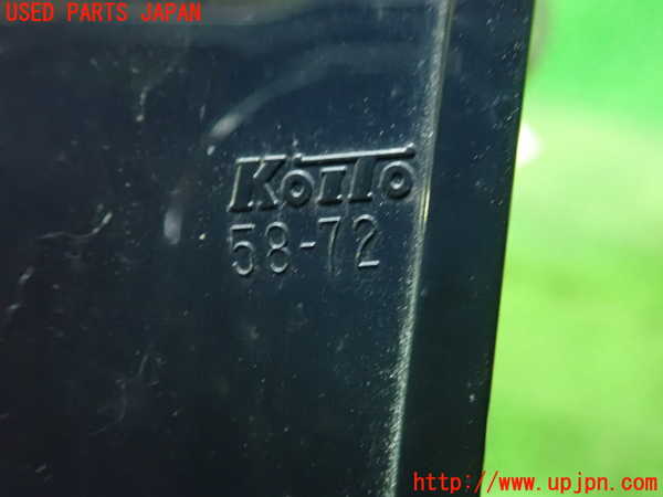 1UPJ-23861550]ヴェルファイア(AGH30W)右リアフィニッシャー 中古_m0003.jpg