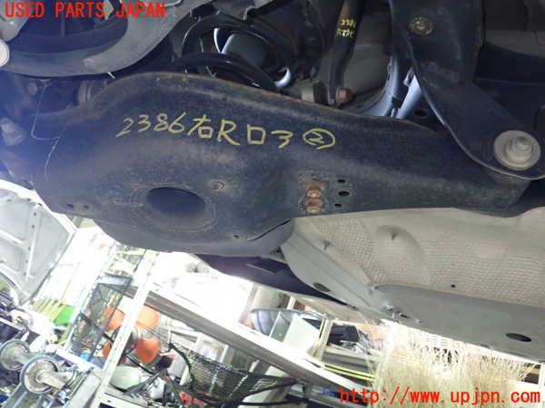 5UPJ-23865205]ヴェルファイア(AGH30W)右リアロアアーム2 中古_m0001.jpg
