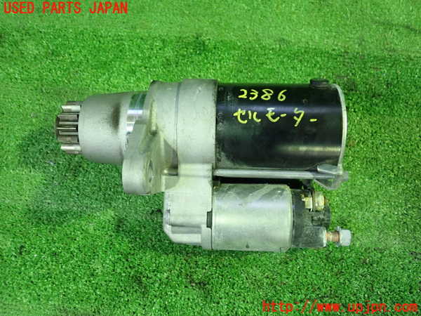 5UPJ-23866010]ヴェルファイア(AGH30W)セルモーター 中古_m0001.jpg