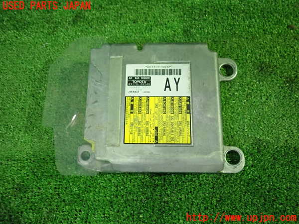 5UPJ-23866145]ヴェルファイア(AGH30W)エアバッグコンピューター 【展開済 ジャンク】_m0001.jpg