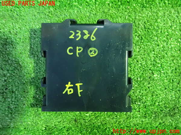 1UPJ-23866147]ヴェルファイア(AGH30W)コンピューター2 (クリアランスウォーニング) 中古_m0002.jpg