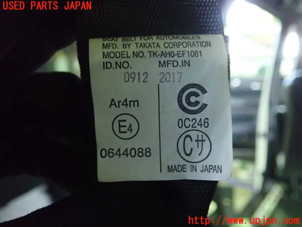 1UPJ-23867215]ヴェルファイア(AGH30W)3列目シートベルト 中古_m0003.jpg