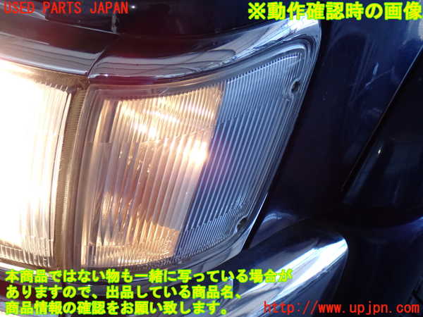 2UPJ-23871152]ハイラックスサーフ N130系 4ドア(KZN130W)左コーナーランプ 中古_m0004.jpg