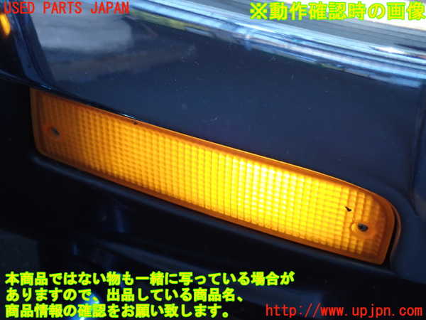2UPJ-23871162]ハイラックスサーフ N130系 4ドア(KZN130W)左ウィンカーレンズ 中古_m0003.jpg