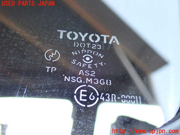 2UPJ-23871260]ハイラックスサーフ N130系 4ドア(KZN130W)左前ドア (43R-00011 M368) 中古_m0004.jpg