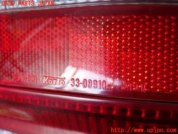 2UPJ-23871530]ハイラックスサーフ N130系 4ドア(KZN130W)右テールランプ 中古_m0002.jpg