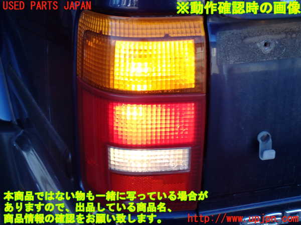 2UPJ-23871536]ハイラックスサーフ N130系 4ドア(KZN130W)左テールランプ 中古_m0004.jpg