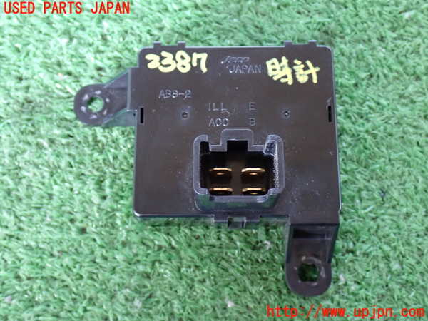 2UPJ-23877850]ハイラックスサーフ N130系 4ドア(KZN130W)時計 中古_m0002.jpg