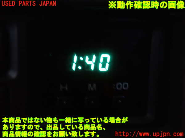 2UPJ-23877850]ハイラックスサーフ N130系 4ドア(KZN130W)時計 中古_m0003.jpg