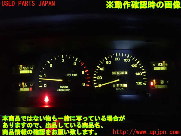 2UPJ-23876170]ハイラックスサーフ N130系 4ドア(KZN130W)スピードメーター 中古_m0004.jpg