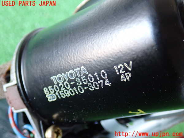 2UPJ-23876775]ハイラックスサーフ N130系 4ドア(KZN130W)リアワイパーモーター 中古_m0003.jpg